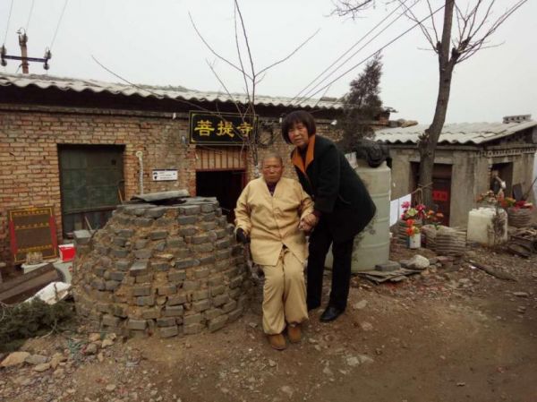 五台山善财洞寺仁恒法师贫病亟待救助