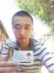 阳光男孩不放弃理想