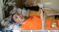 拯救黎明天使